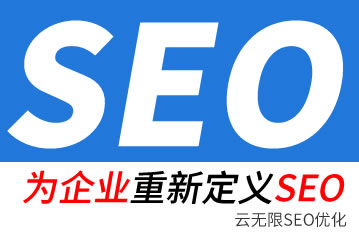 ��ˮseo��˾
